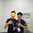 용하다한의원 이미지