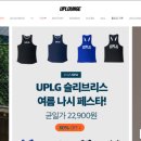 유피시리즈 이미지