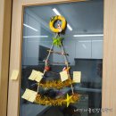 홈마트 북면점 이미지