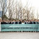 현대건설 주식회사 이미지