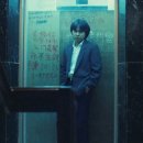 타이베이 스토리 (1985)