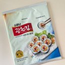 소문난 광천김 두번 구운김 바삭하고 고소한 김밥 김
