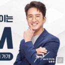 다비치안경김포구래역점 이미지