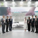 (주)스마트항공 e4ds