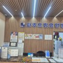 (주)씨앤씨드림 이미지