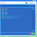 축동농장 이미지