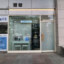 지에스25 왕십리도선 이미지