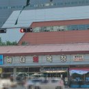 승리목장 이미지