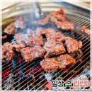 등심가 이미지