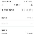 아구마니 이미지