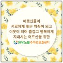 원당민속 네이버블로그