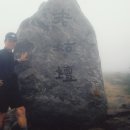 직전마을 이미지