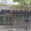 분당구보건소 치매안심센터 이미지