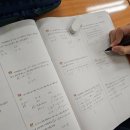 원수학 - 고양시 일산동구 강촌로 157 | 중등 심화 수학 완성 후 원수학 합격한 티엠에듀학원 후기