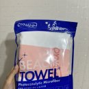 대양인쇄 | 다이넴 극세사타올 비치타올 스포츠타올 여행준비물로 사용해본 후기