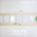 주성초교 병설유치원 이미지