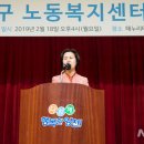 김수영 축사 이미지