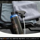 워시코트 디테일링 티스토리