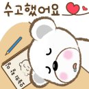 수도권자동차배터리출장교체 이미지