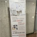 권선동왁싱 탠브라운 남자 왁싱 잘하더라~강추!!