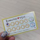 홍스베이커리 이미지