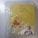 곰돌이 푸, 작은 행복을 써봐요 (마음을 돌보는 100일 필사책) 김경일 교수 추천 책후기 리뷰