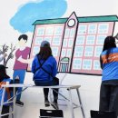 아양초교 이미지