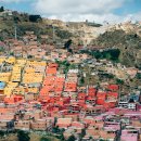 잉카호텔 이미지