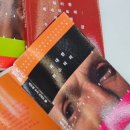 역사와 미스터리의 만남 이미지