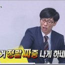 (주)경우상사