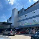 종합물류도소매 이미지