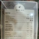 갤러리4000 | [구미 오태동 카페] 행복한화가 갤러리카페 방문 후기