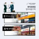 지피컴퍼니 네이버블로그
