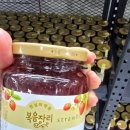 (주)와이케이고 이미지