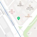 직장인이 꼭 알아야 하는 영어표현 이미지