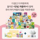 키움누리 이미지