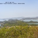 제95차 김천 시나이산악회 고흥 봉래산 산행 안내 이미지