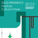 칠사당 화장실 이미지