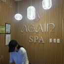 세부 막탄 마사지 추천 어게인스파 솔직 후기 (해피아워 꿀팁)