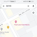 지직스모텔 이미지