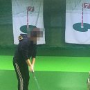 홍진골프연습장 이미지