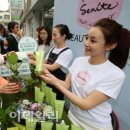 세니떼뷰티샵 이미지