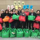 장항읍행정복지센터 이미지