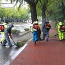 의창정비 이미지