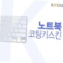 H7023 이미지