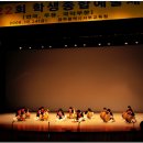 봉산중학교 이미지