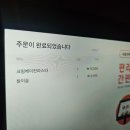 돈뮤
