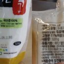 잔다리마을공동체농업법인(주)