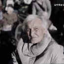 실버캐슬요양타운