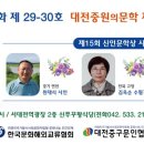 광장30호 이미지